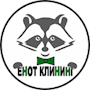 Клининговая компания в Краснодаре