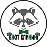 Клининговая компания в Краснодаре